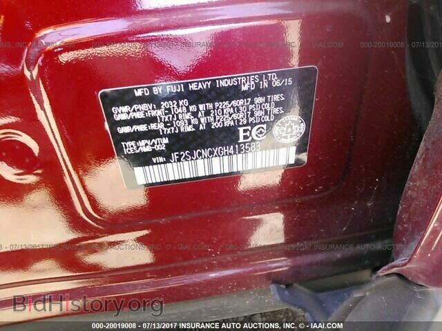 2016 Subaru Forester - VIN: JF2SJCNCXGH413583 - Фото 9