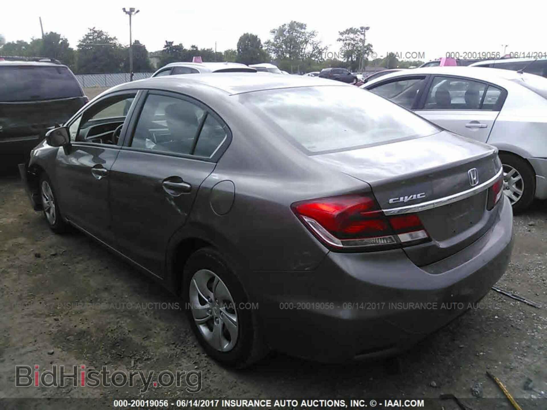 2014 Honda Civic - VIN: 19XFB2F58EE029330 - Photo 3