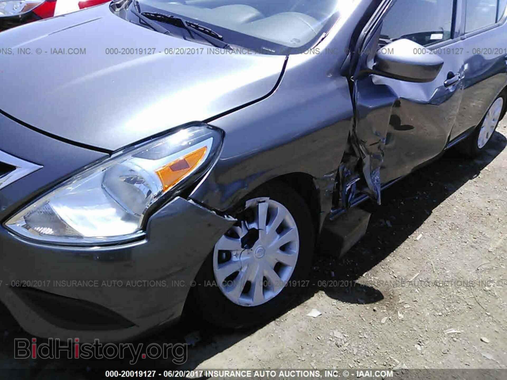2017 Nissan Versa - VIN: 3N1CN7AP7HL818040 - Фото 6