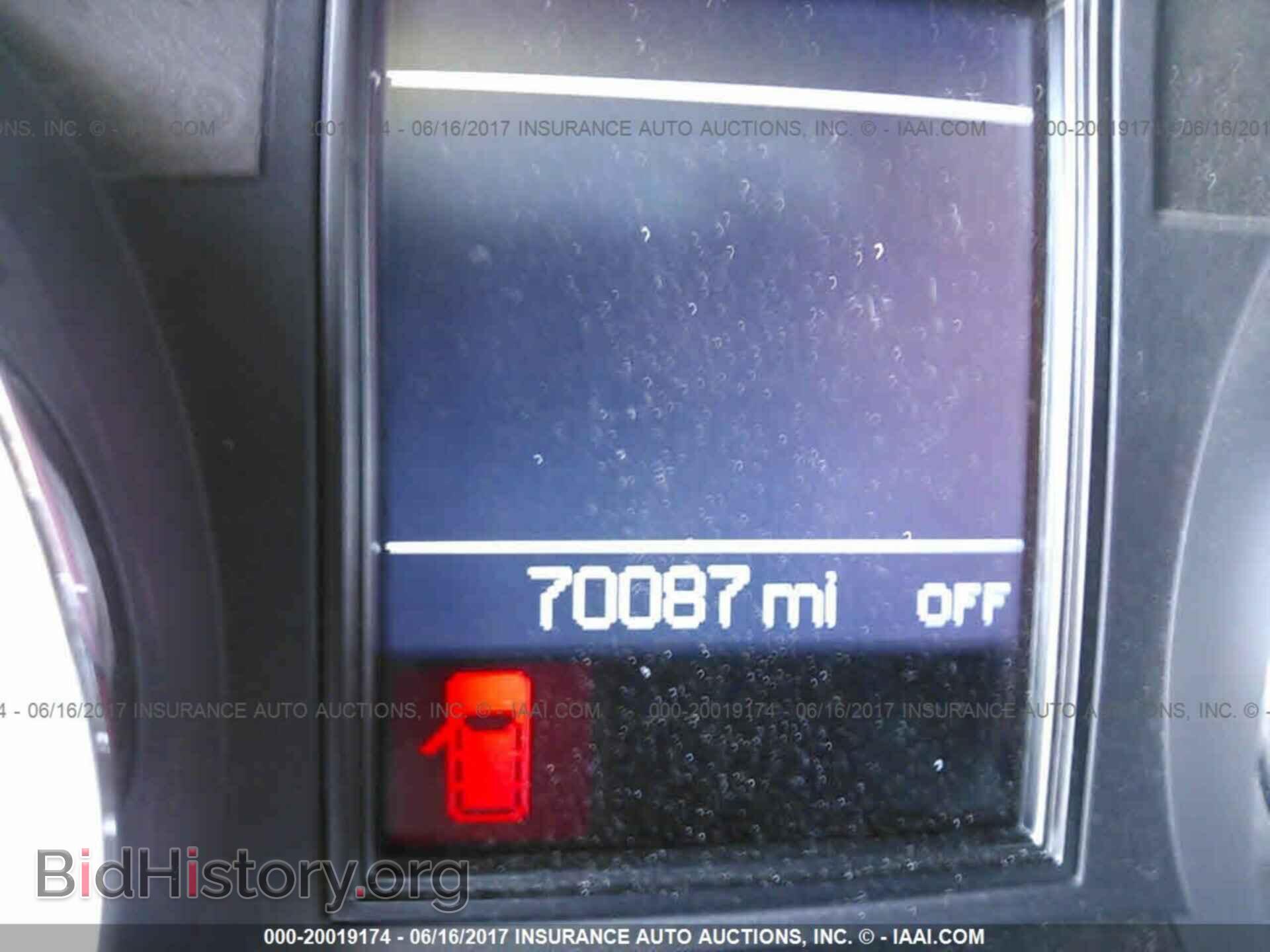 2012 Dodge Durango - VIN: 1C4RDHAG6CC113802 - Photo 7