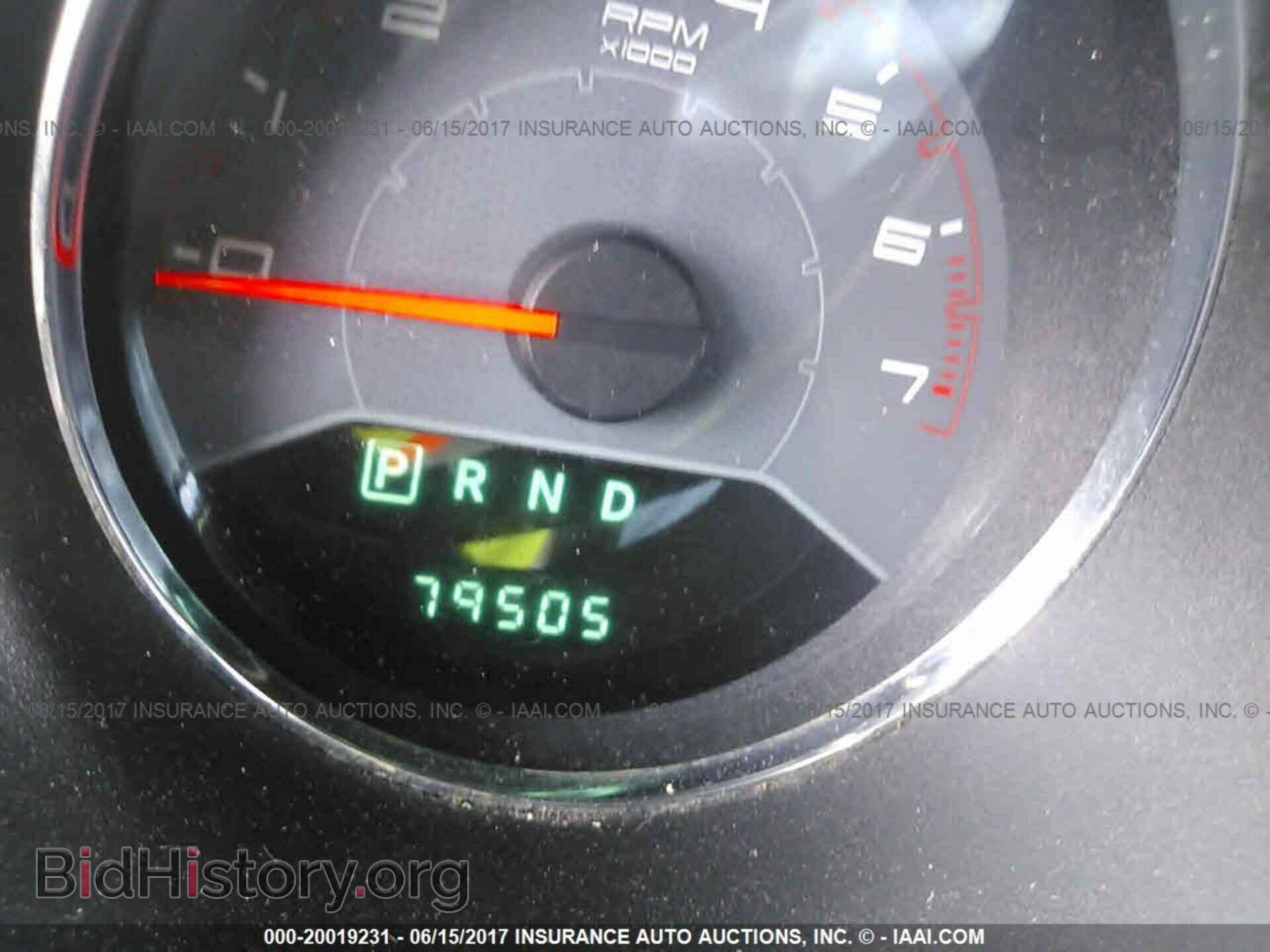 2013 Dodge Avenger - VIN: 1C3CDZAB0DN643001 - Фото 7