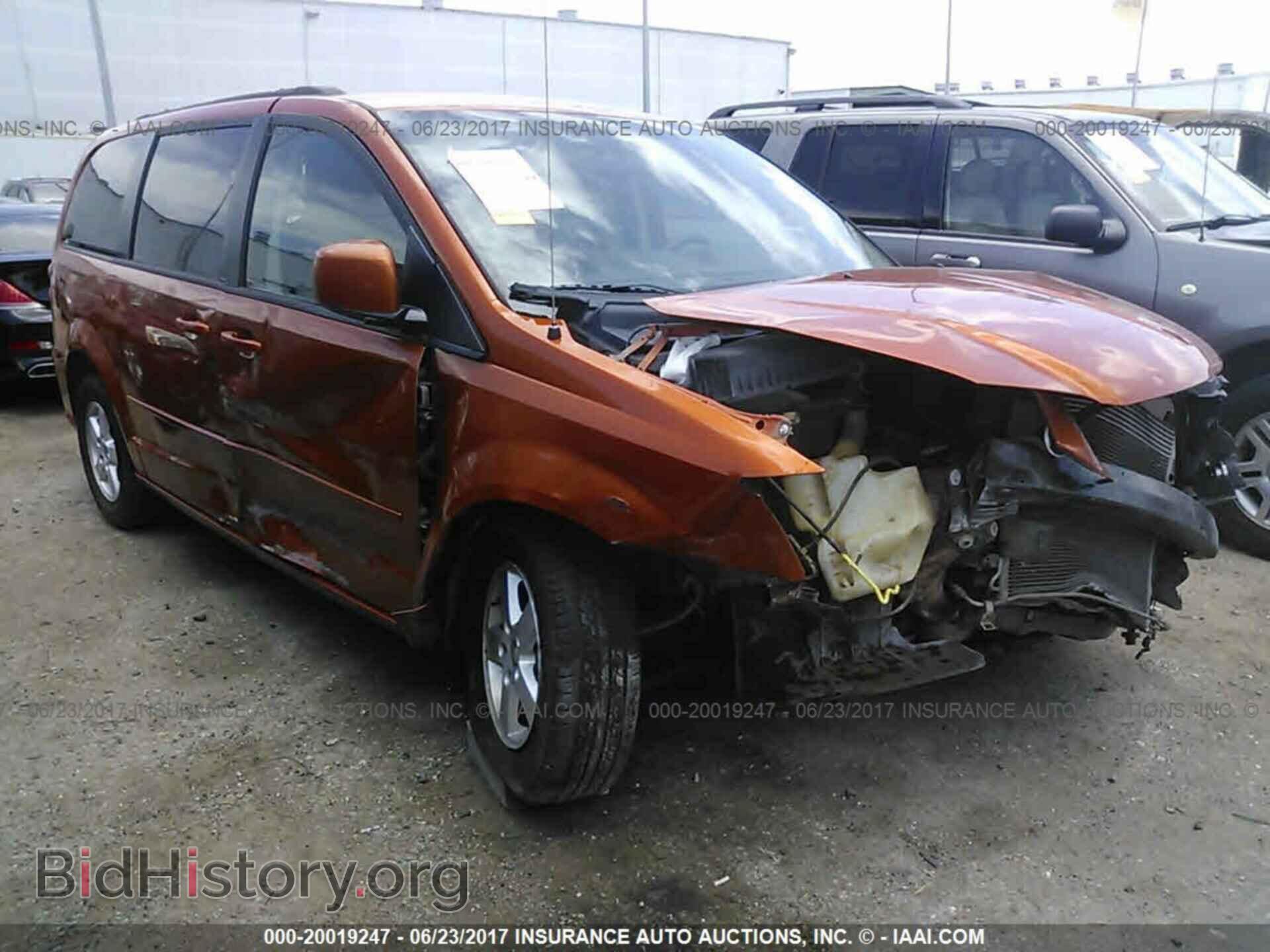 Фотография 2D4RN3DG3BR668968 - Dodge Grand caravan 2011