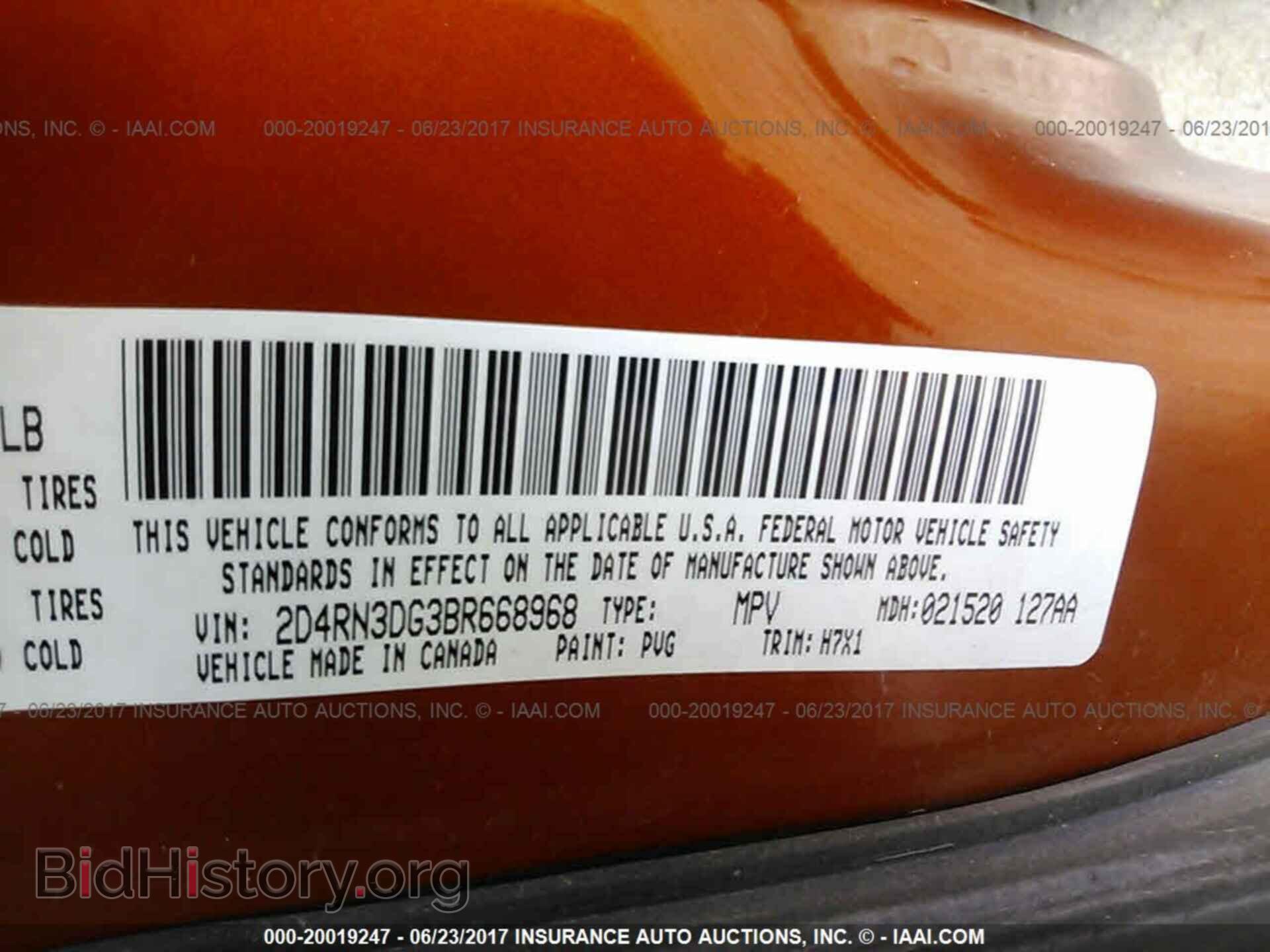 2011 Dodge Grand caravan - VIN: 2D4RN3DG3BR668968 - Фото 9