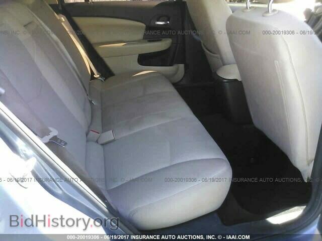 2011 Chrysler 200 - VIN: 1C3BC4FB9BN589110 - Фото 8