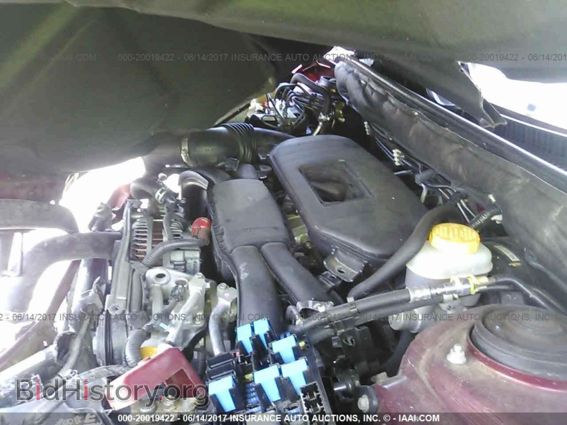 2012 Subaru Outback - VIN: 4S4BRCCC8C3257444 - Фото 10