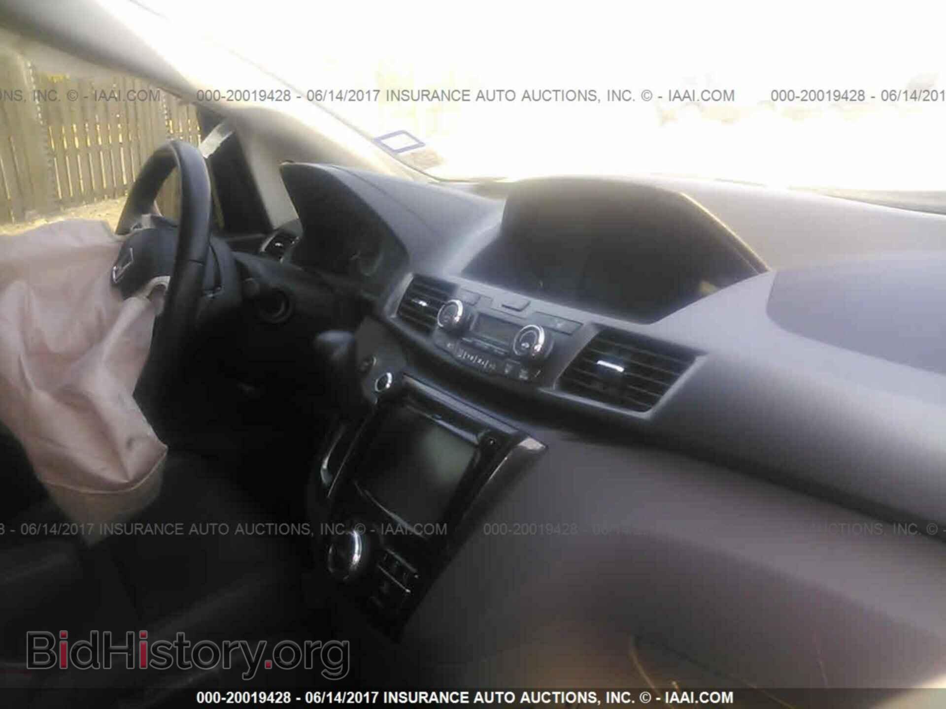 2014 Honda Odyssey - VIN: 5FNRL5H94EB012921 - Фото 5