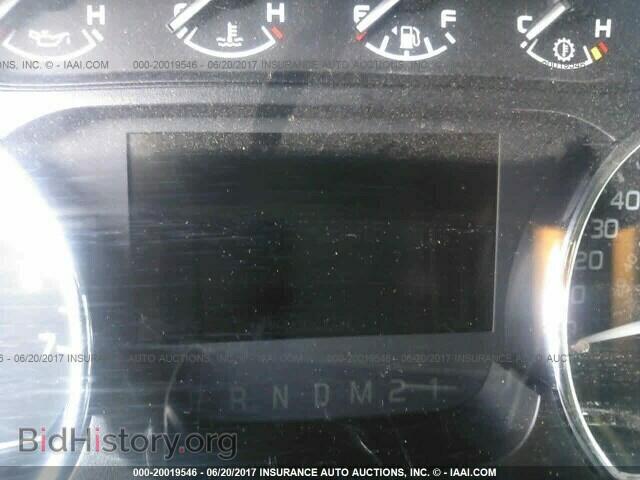 2012 Ford F150 - VIN: 1FTFW1EF9CFB28198 - Фото 7