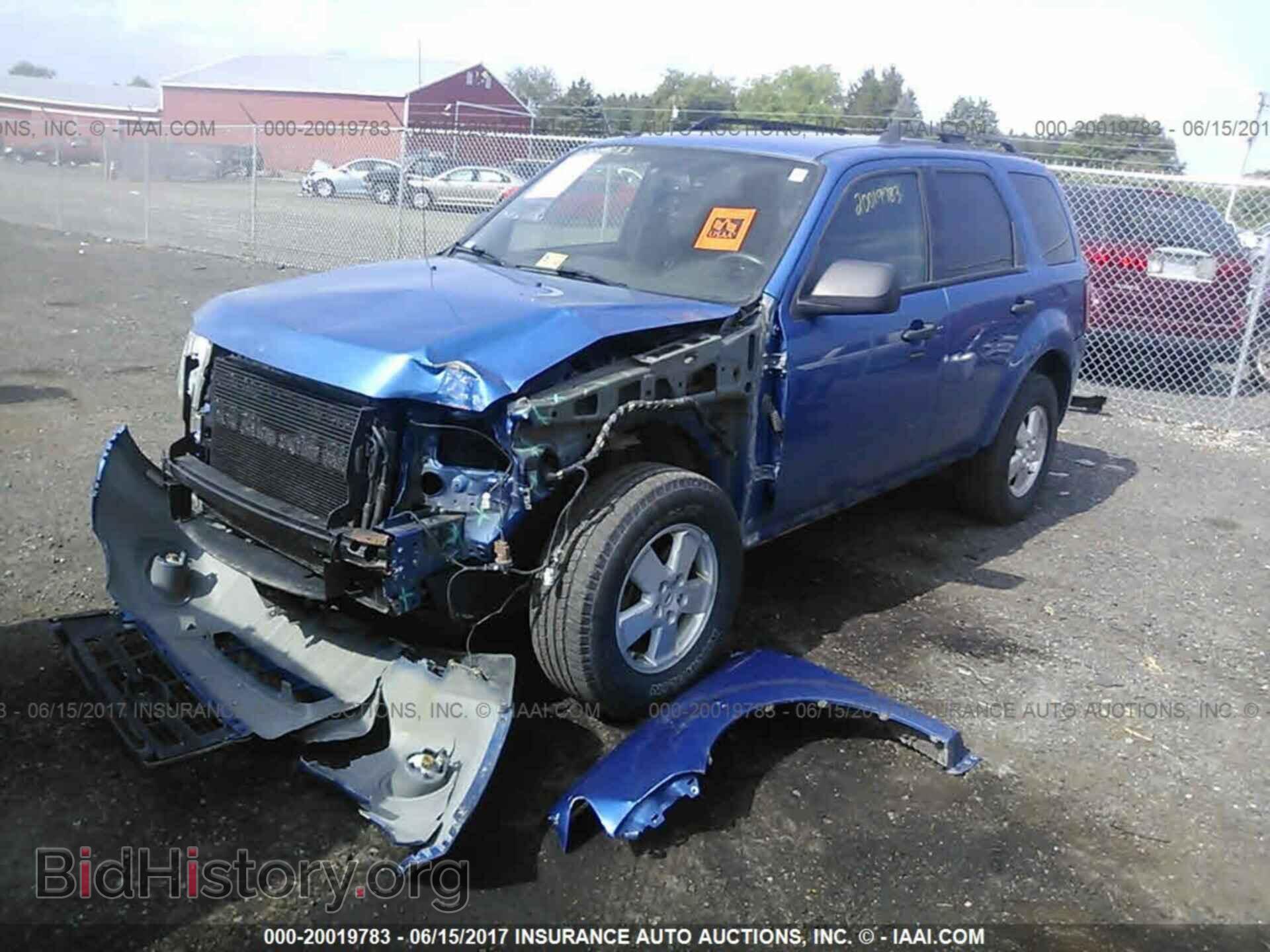 2012 Ford Escape - VIN: 1FMCU9DG6CKA99604 - Photo 2