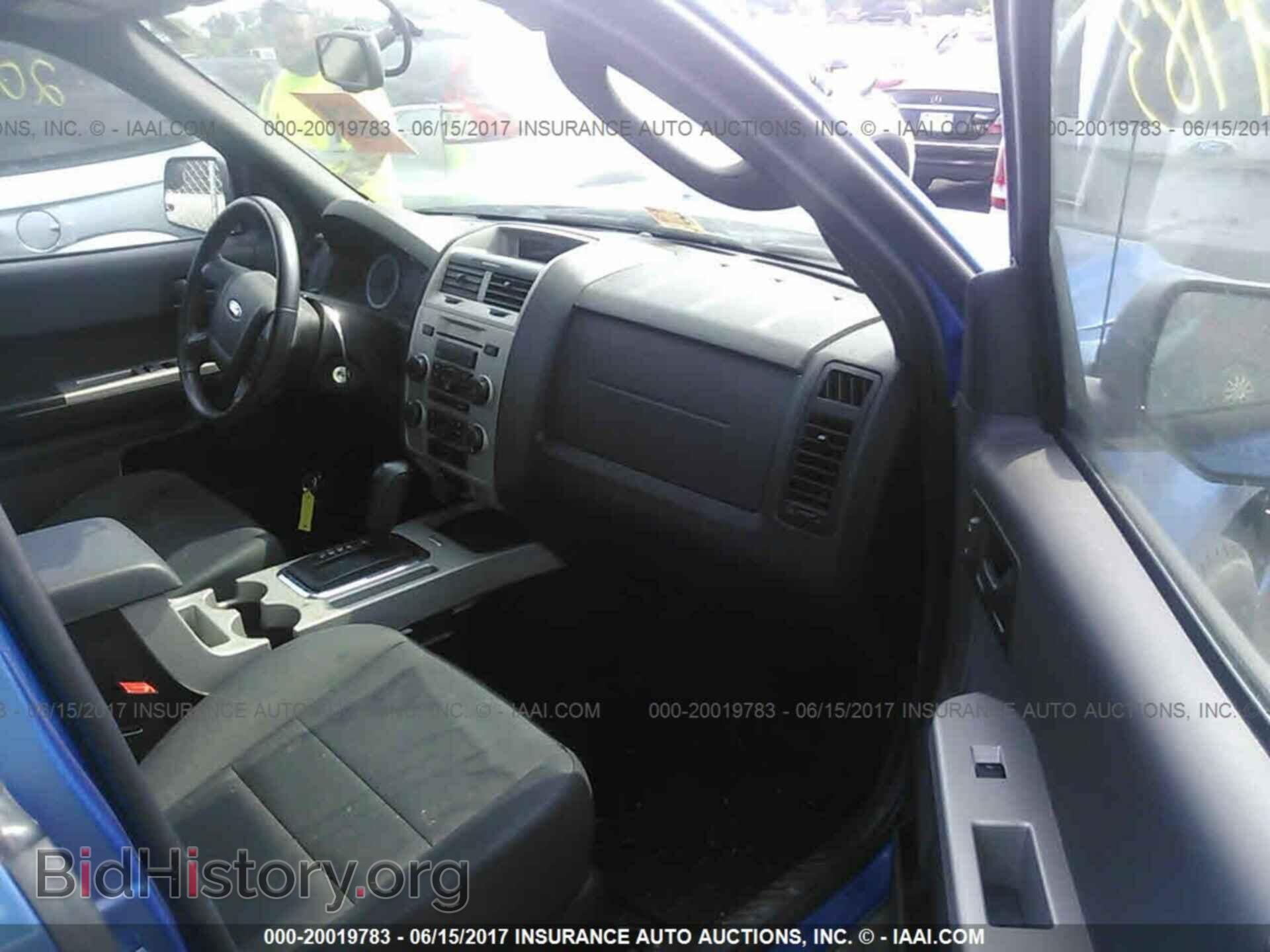 2012 Ford Escape - VIN: 1FMCU9DG6CKA99604 - Photo 5