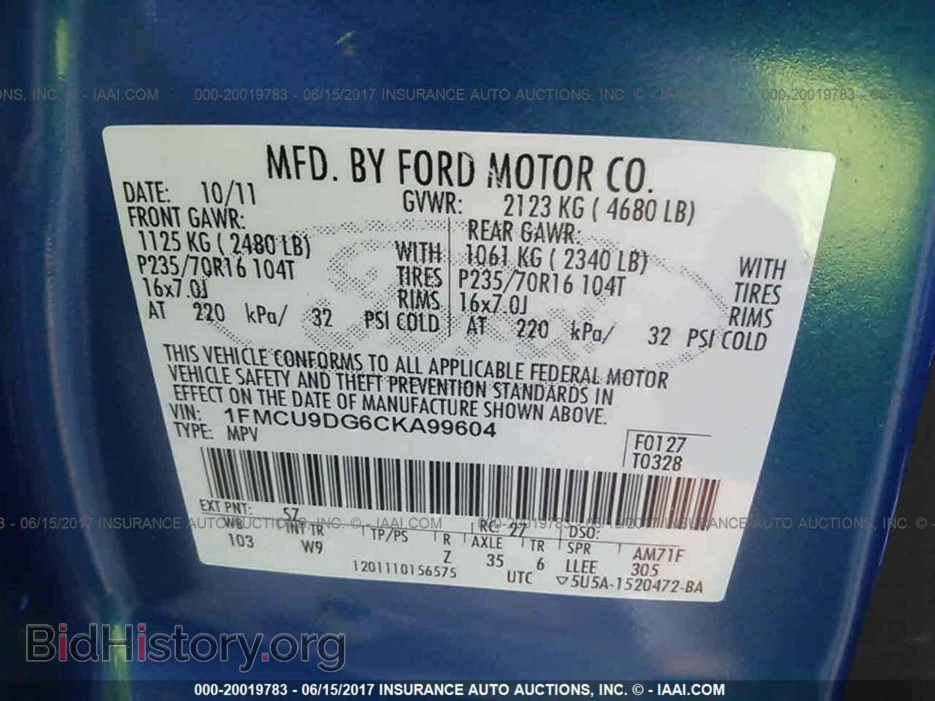 2012 Ford Escape - VIN: 1FMCU9DG6CKA99604 - Photo 9