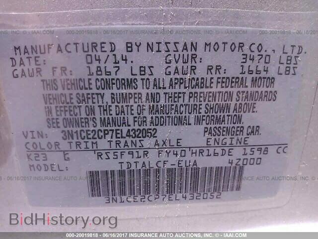 2014 Nissan Versa note - VIN: 3N1CE2CP7EL432052 - Photo 9