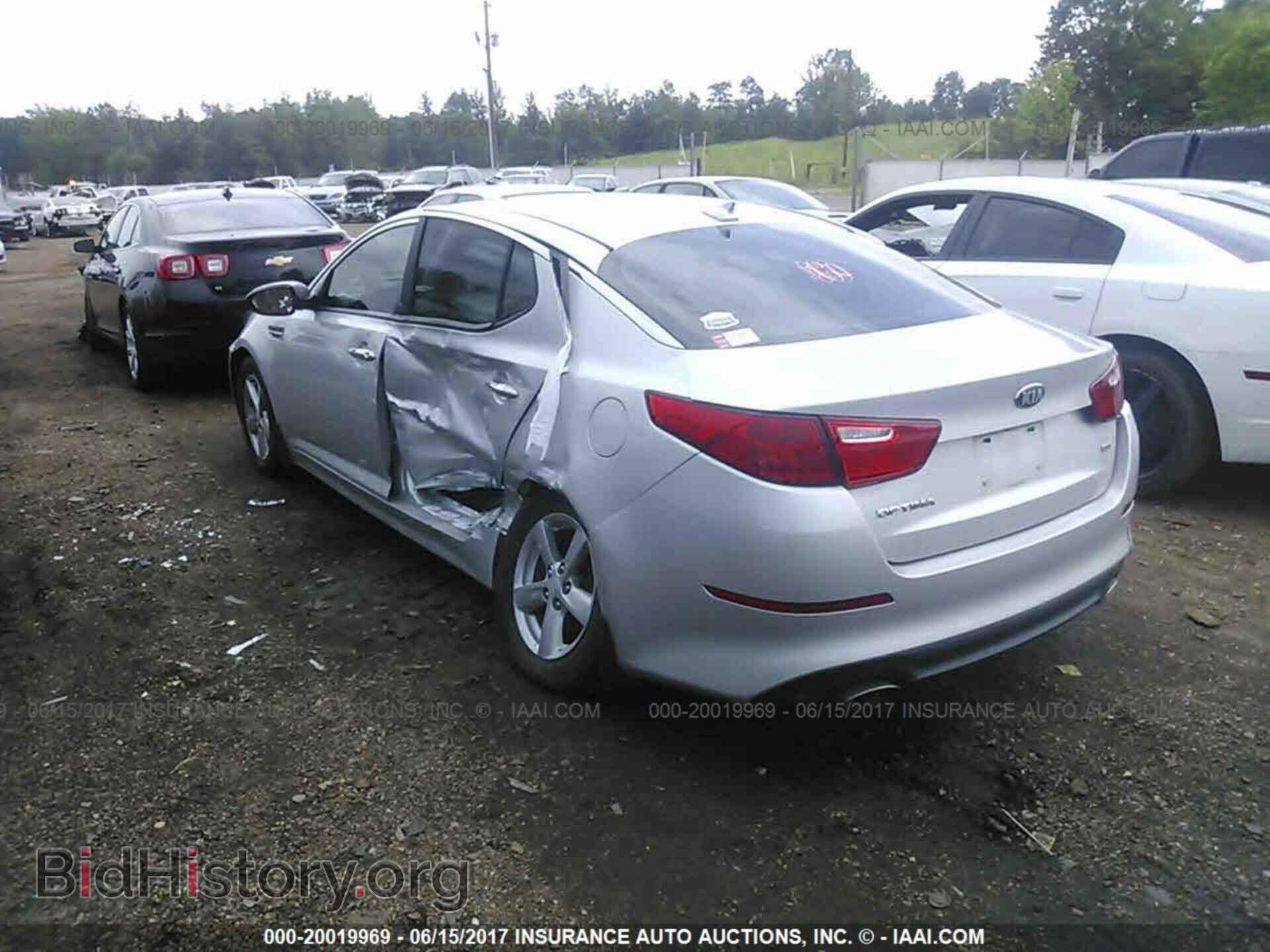 2014 Kia Optima - VIN: 5XXGM4A75EG344984 - Фото 3