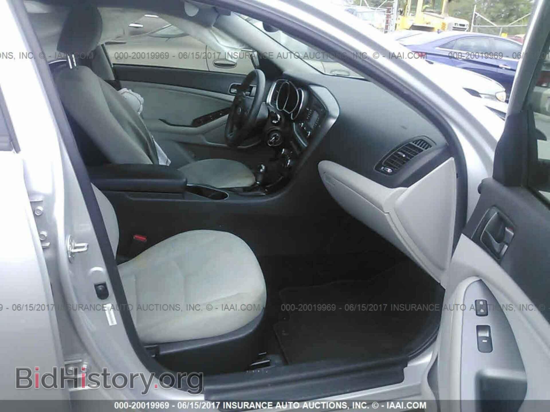 2014 Kia Optima - VIN: 5XXGM4A75EG344984 - Фото 5