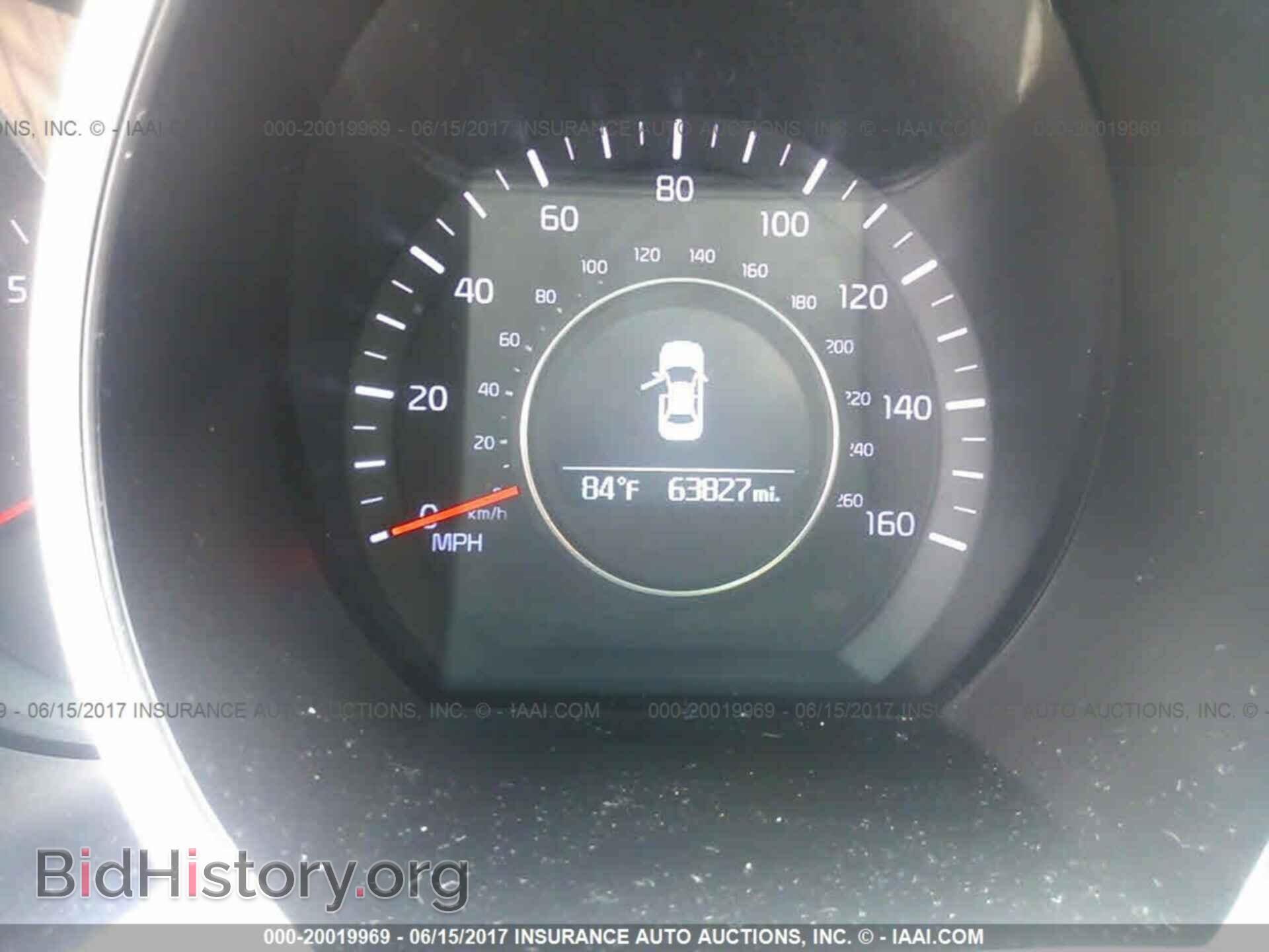 2014 Kia Optima - VIN: 5XXGM4A75EG344984 - Фото 7