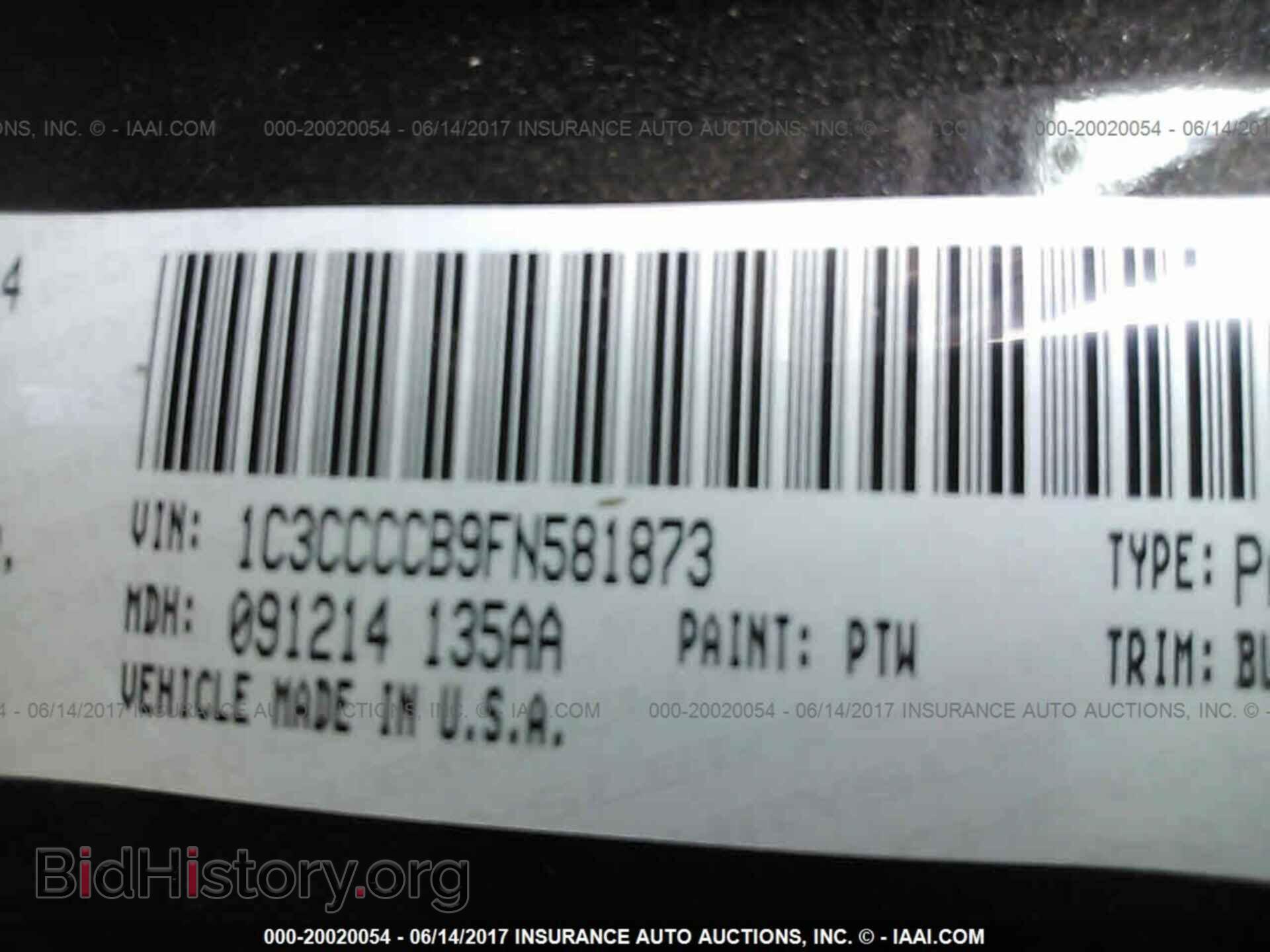 2015 Chrysler 200 - VIN: 1C3CCCCB9FN581873 - Photo 9