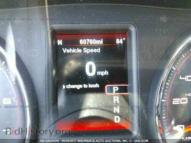 2013 Dodge Charger - VIN: 2C3CDXCT2DH635128 - Photo 7