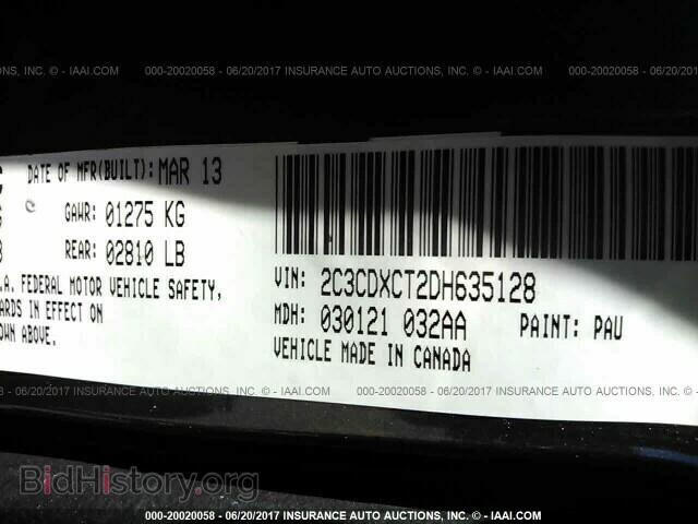 2013 Dodge Charger - VIN: 2C3CDXCT2DH635128 - Photo 9