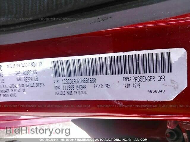 2013 Dodge Avenger - VIN: 1C3CDZAB7DN591690 - Photo 9