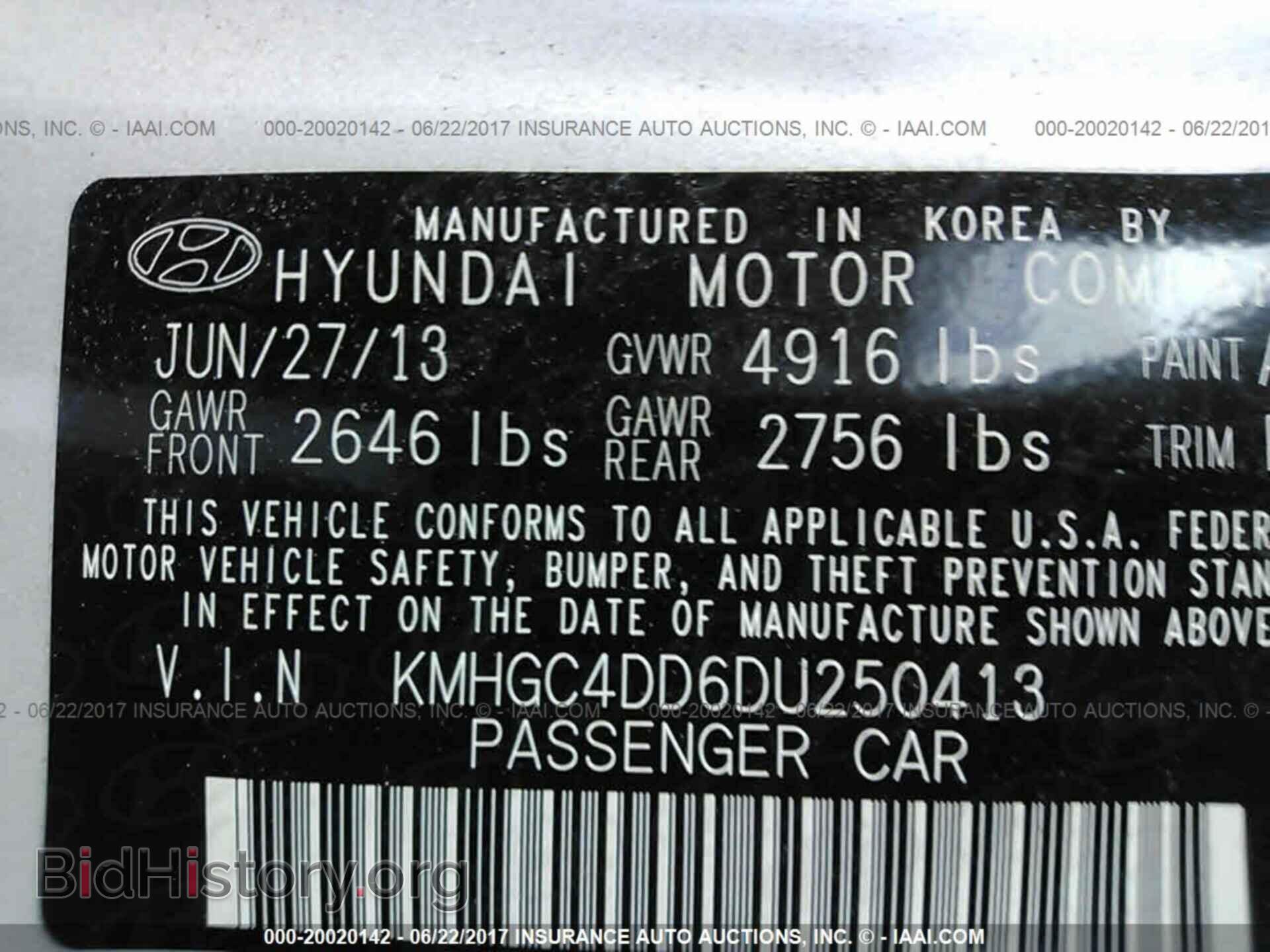 2013 Hyundai Genesis - VIN: KMHGC4DD6DU250413 - Фото 9