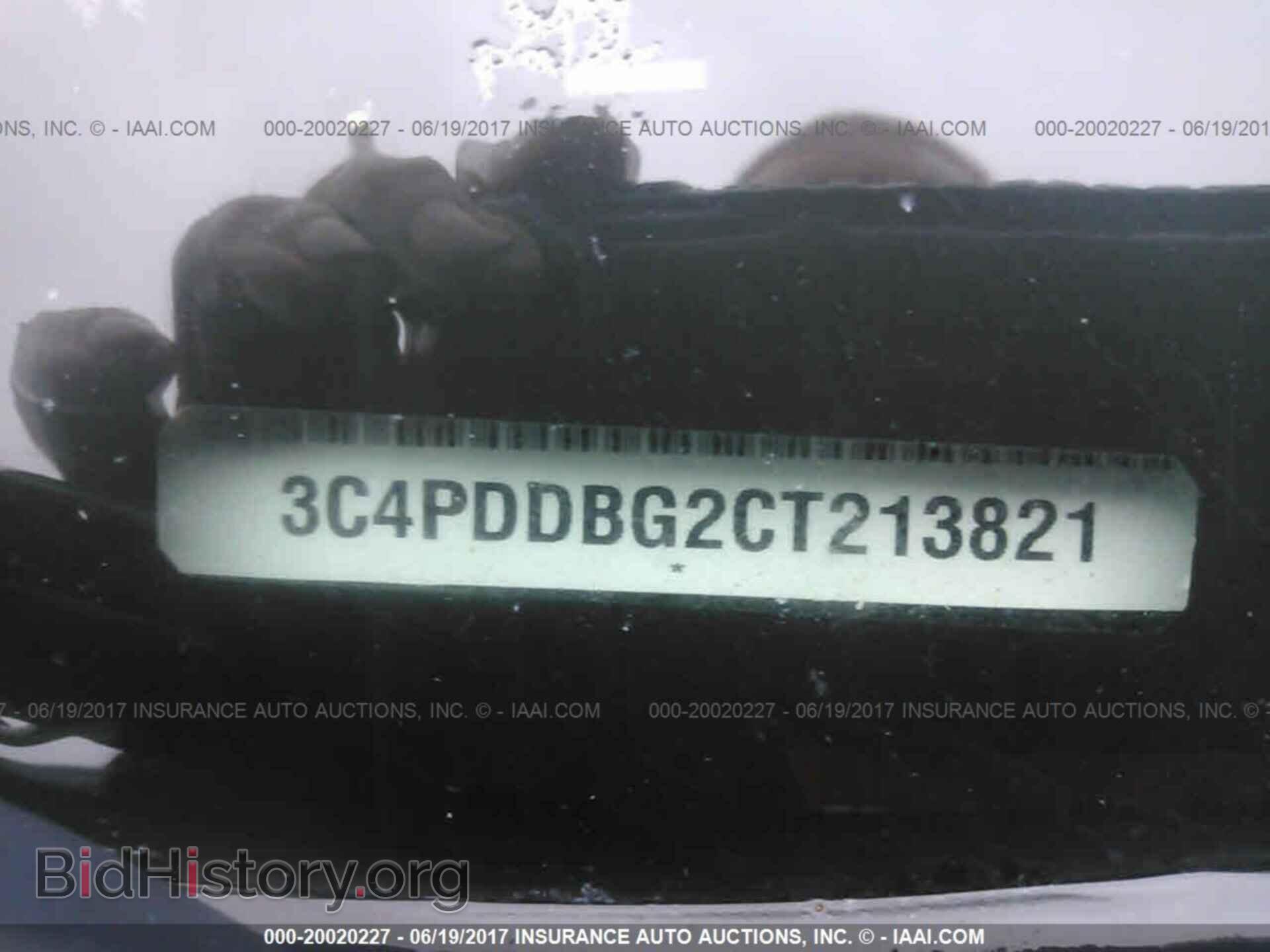 2012 Dodge Journey - VIN: 3C4PDDBG2CT213821 - Photo 9
