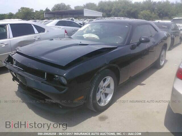 2012 Dodge Challenger - VIN: 2C3CDYAG7CH204827 - Фото 2