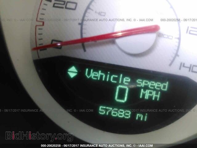2012 Dodge Challenger - VIN: 2C3CDYAG7CH204827 - Фото 7