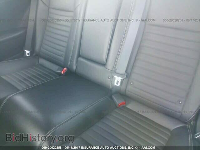 2012 Dodge Challenger - VIN: 2C3CDYAG7CH204827 - Фото 8