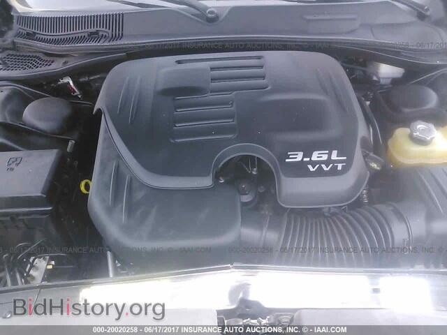 2012 Dodge Challenger - VIN: 2C3CDYAG7CH204827 - Фото 10