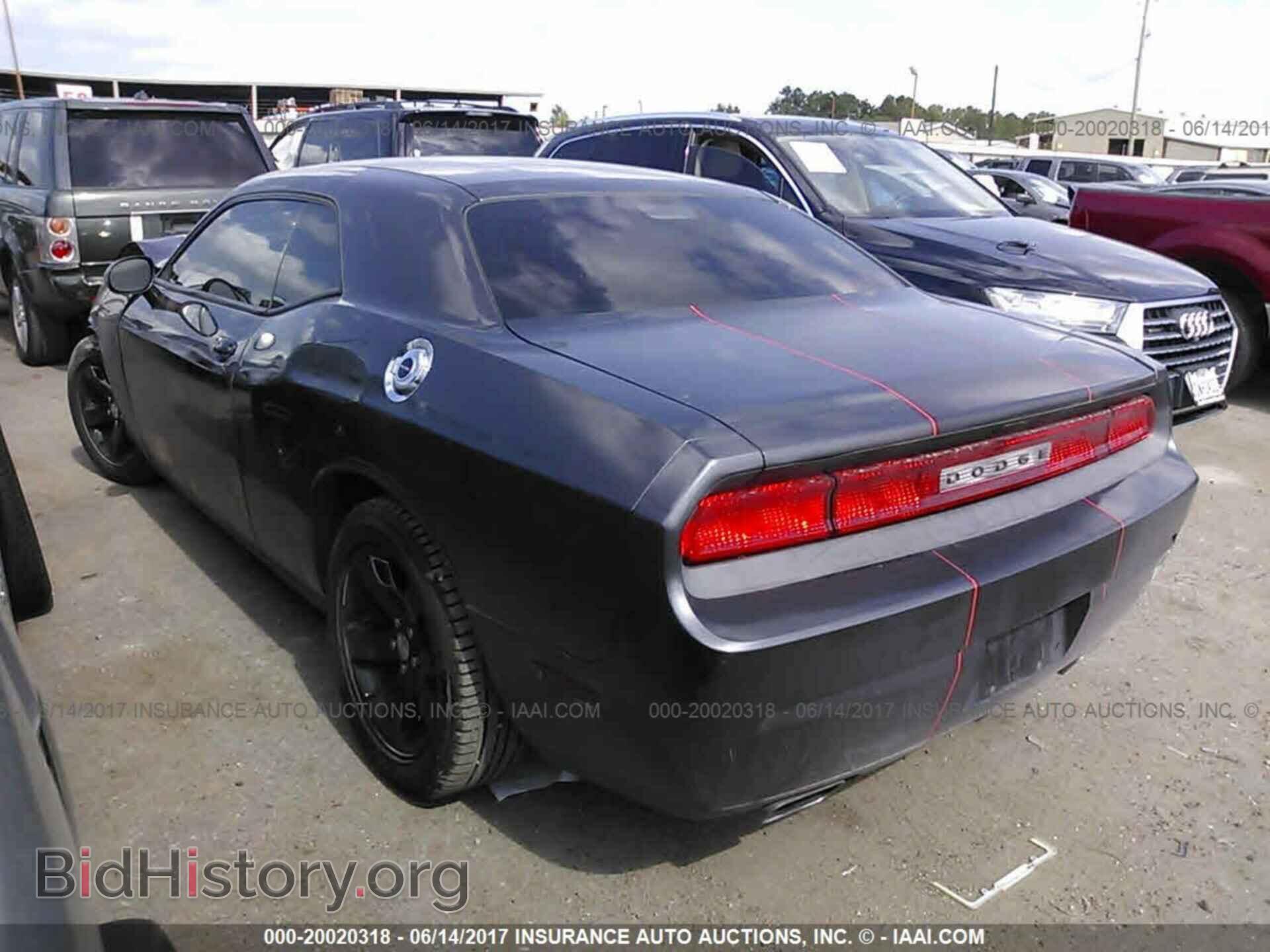 2013 Dodge Challenger - VIN: 2C3CDYAG8DH607507 - Photo 3