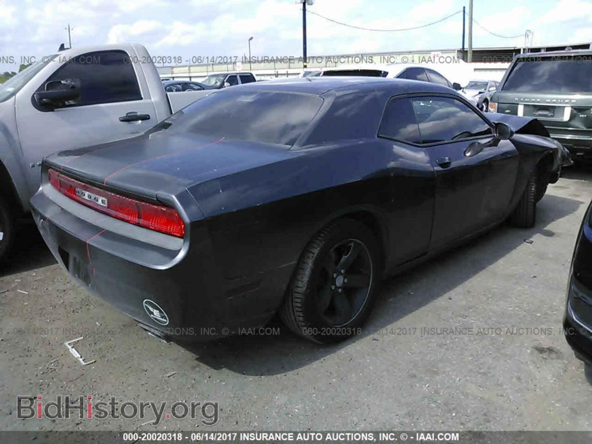 2013 Dodge Challenger - VIN: 2C3CDYAG8DH607507 - Photo 4