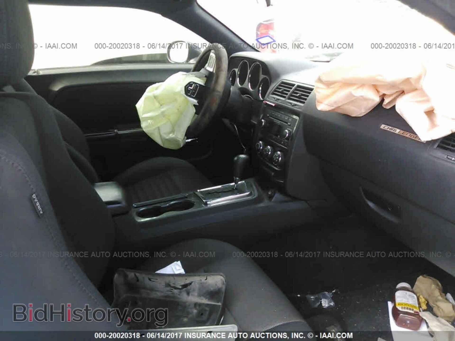2013 Dodge Challenger - VIN: 2C3CDYAG8DH607507 - Photo 5
