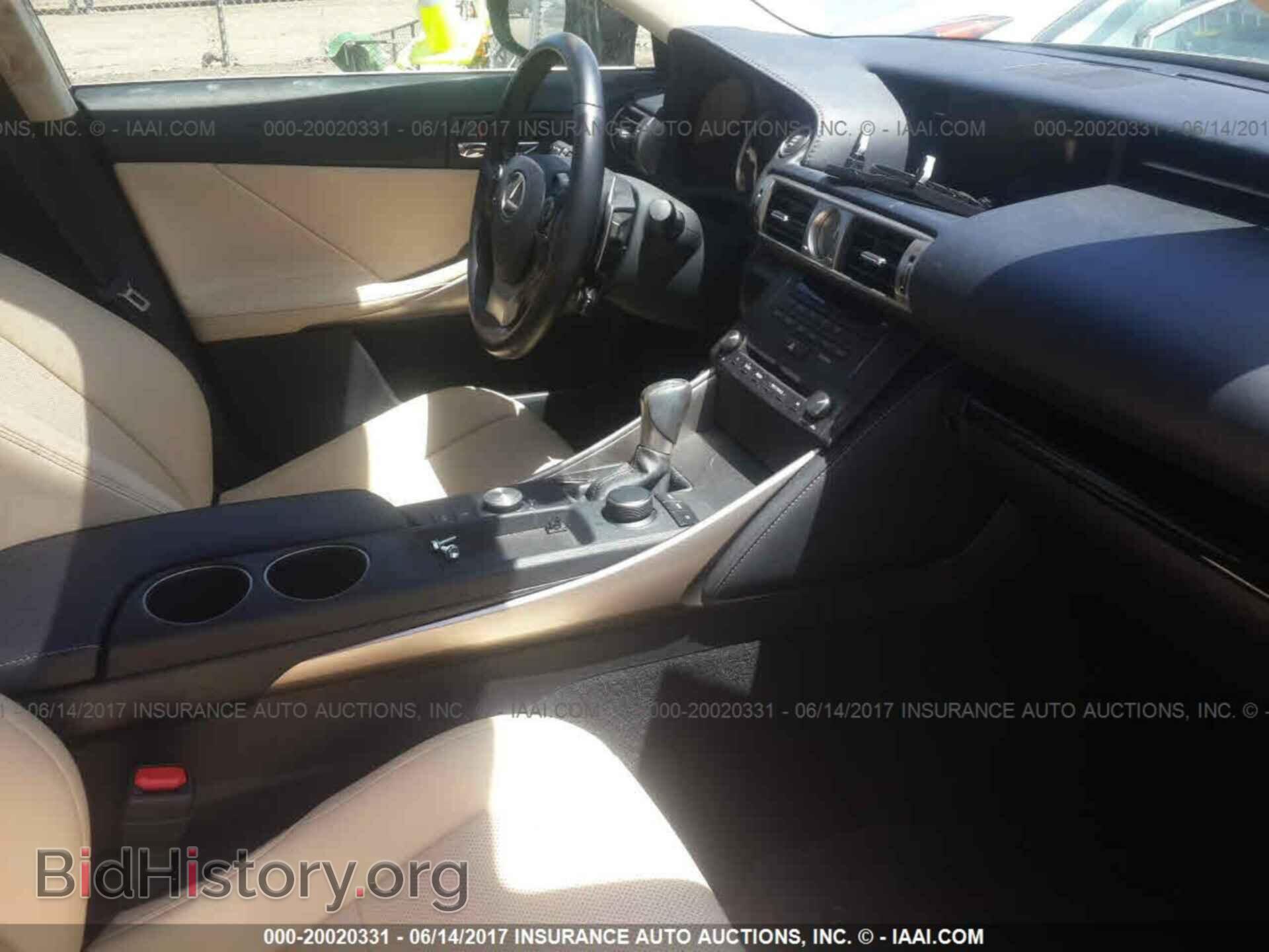 2016 Lexus Is - VIN: JTHBA1D27G5018028 - Фото 5