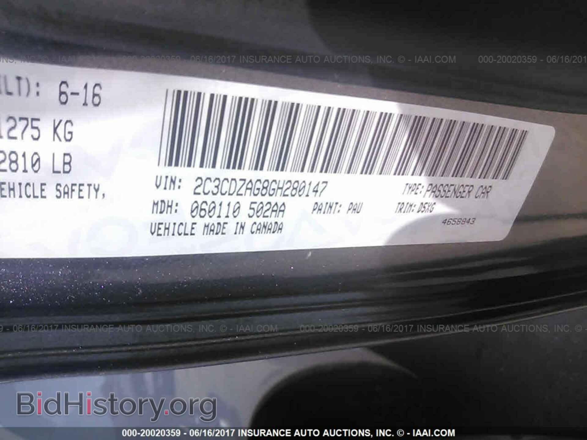 2016 Dodge Challenger - VIN: 2C3CDZAG8GH280147 - Photo 9