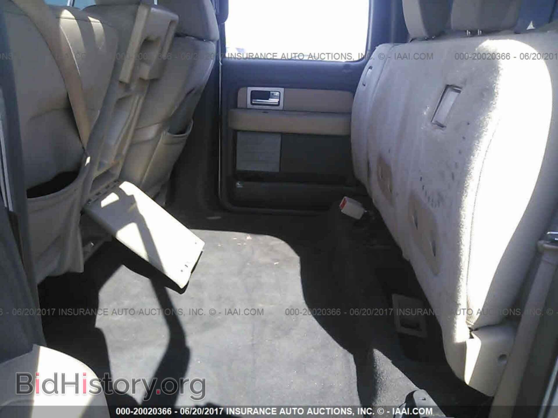 2011 Ford F150 - VIN: 1FTFW1EF3BFB59722 - Фото 8