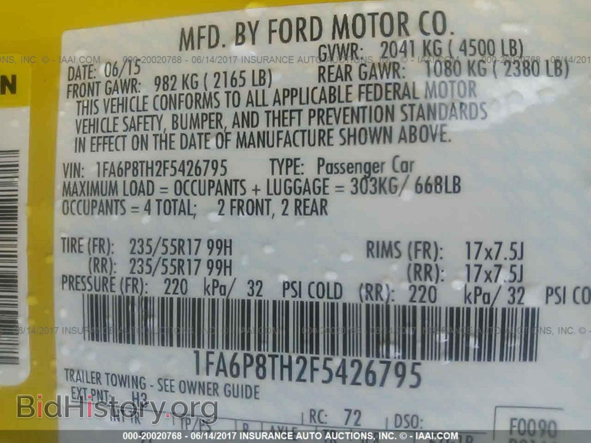 2015 Ford Mustang - VIN: 1FA6P8TH2F5426795 - Фото 9