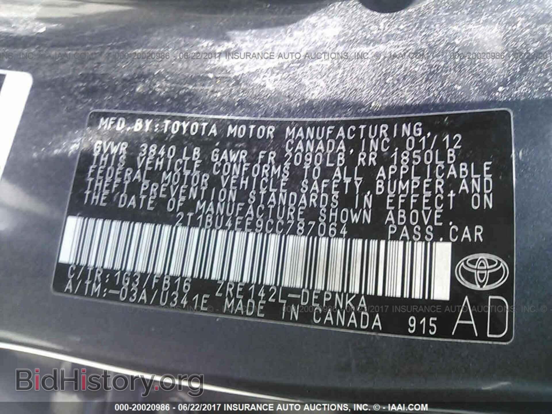 2012 Toyota Corolla - VIN: 2T1BU4EE9CC787064 - Фото 9
