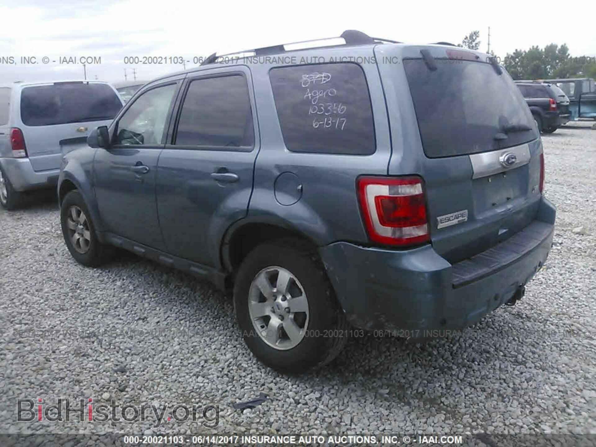 2012 Ford Escape - VIN: 1FMCU9EG2CKA80997 - Photo 3