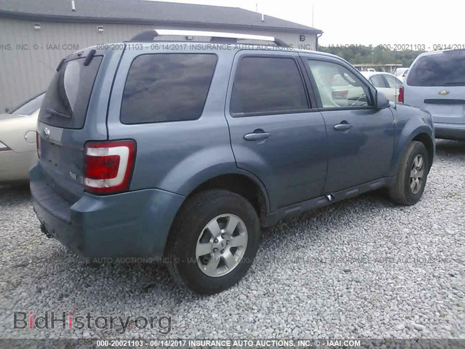 2012 Ford Escape - VIN: 1FMCU9EG2CKA80997 - Photo 4