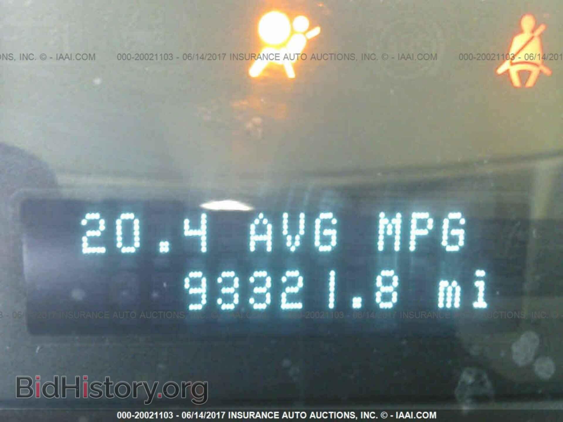 2012 Ford Escape - VIN: 1FMCU9EG2CKA80997 - Photo 7