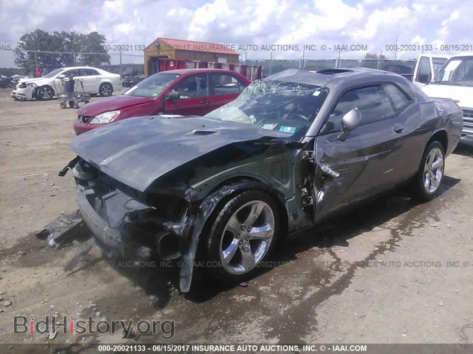 2012 Dodge Challenger - VIN: 2C3CDYAG6CH157578 - Photo 2