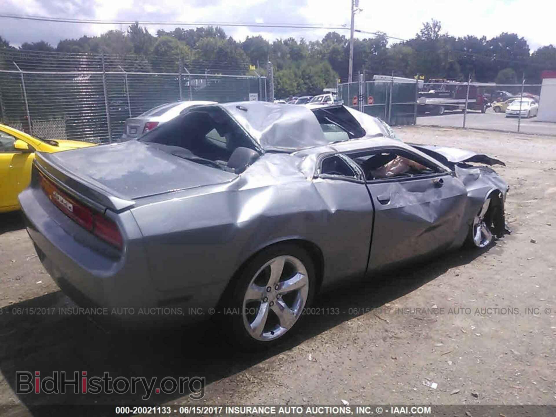 2012 Dodge Challenger - VIN: 2C3CDYAG6CH157578 - Photo 4