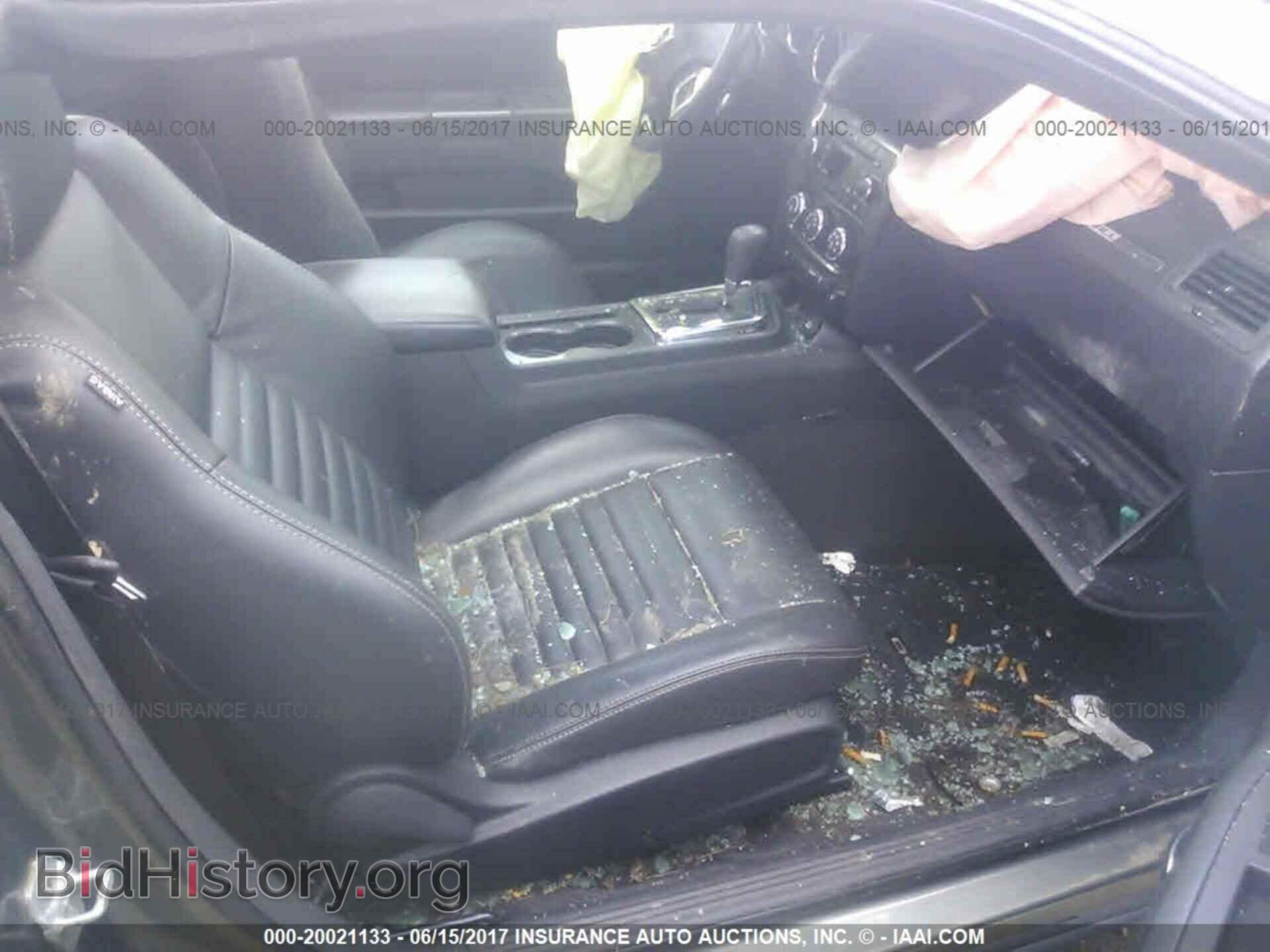 2012 Dodge Challenger - VIN: 2C3CDYAG6CH157578 - Photo 5