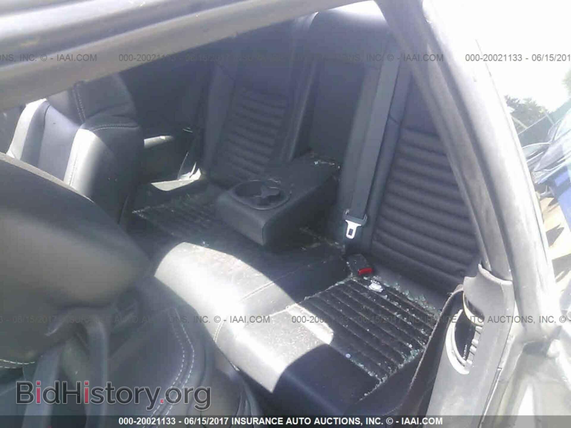2012 Dodge Challenger - VIN: 2C3CDYAG6CH157578 - Photo 8