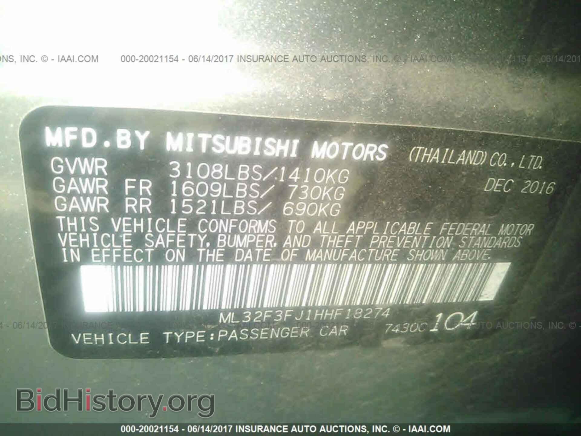 2017 Mitsubishi Mirage - VIN: ML32F3FJ1HHF18274 - Фото 9