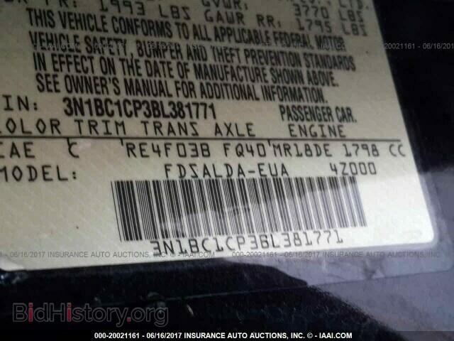 2011 Nissan Versa - VIN: 3N1BC1CP3BL381771 - Фото 9