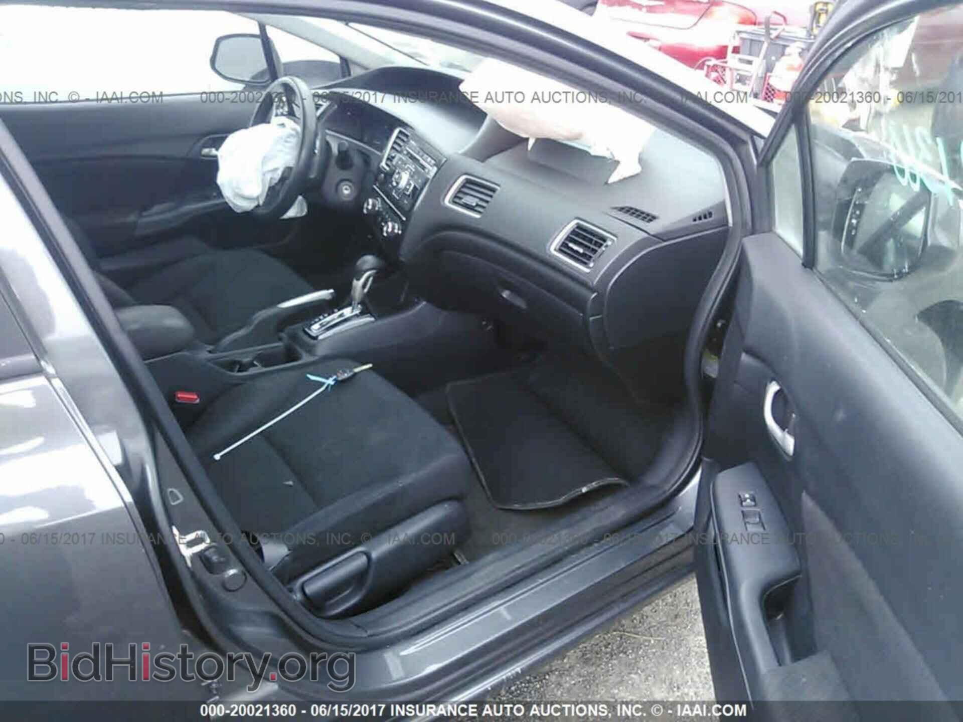 2013 Honda Civic - VIN: 2HGFB2F58DH593855 - Photo 5