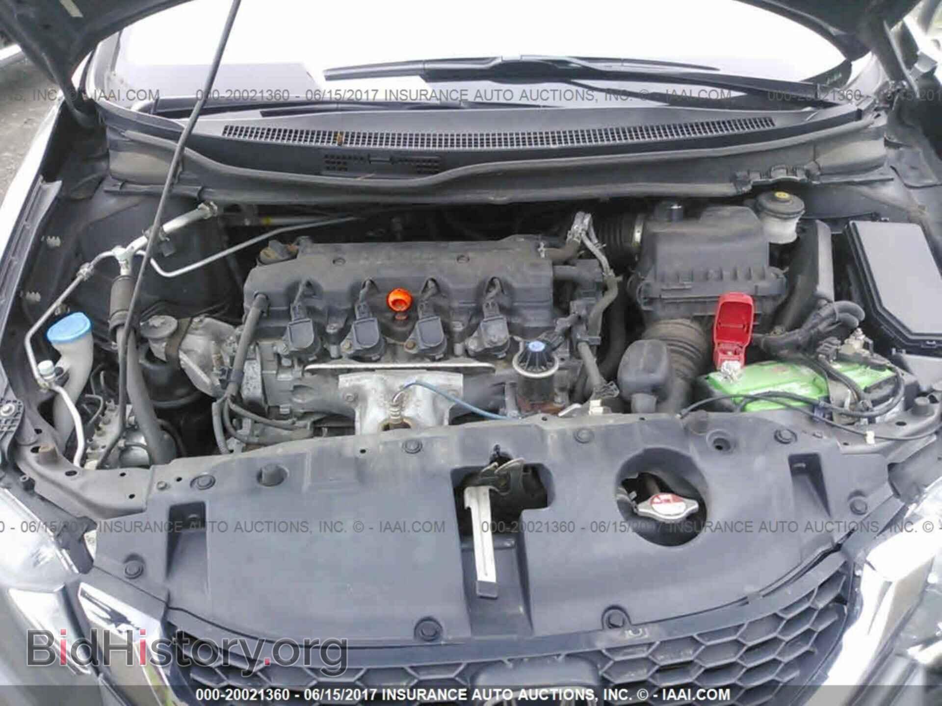 2013 Honda Civic - VIN: 2HGFB2F58DH593855 - Photo 10