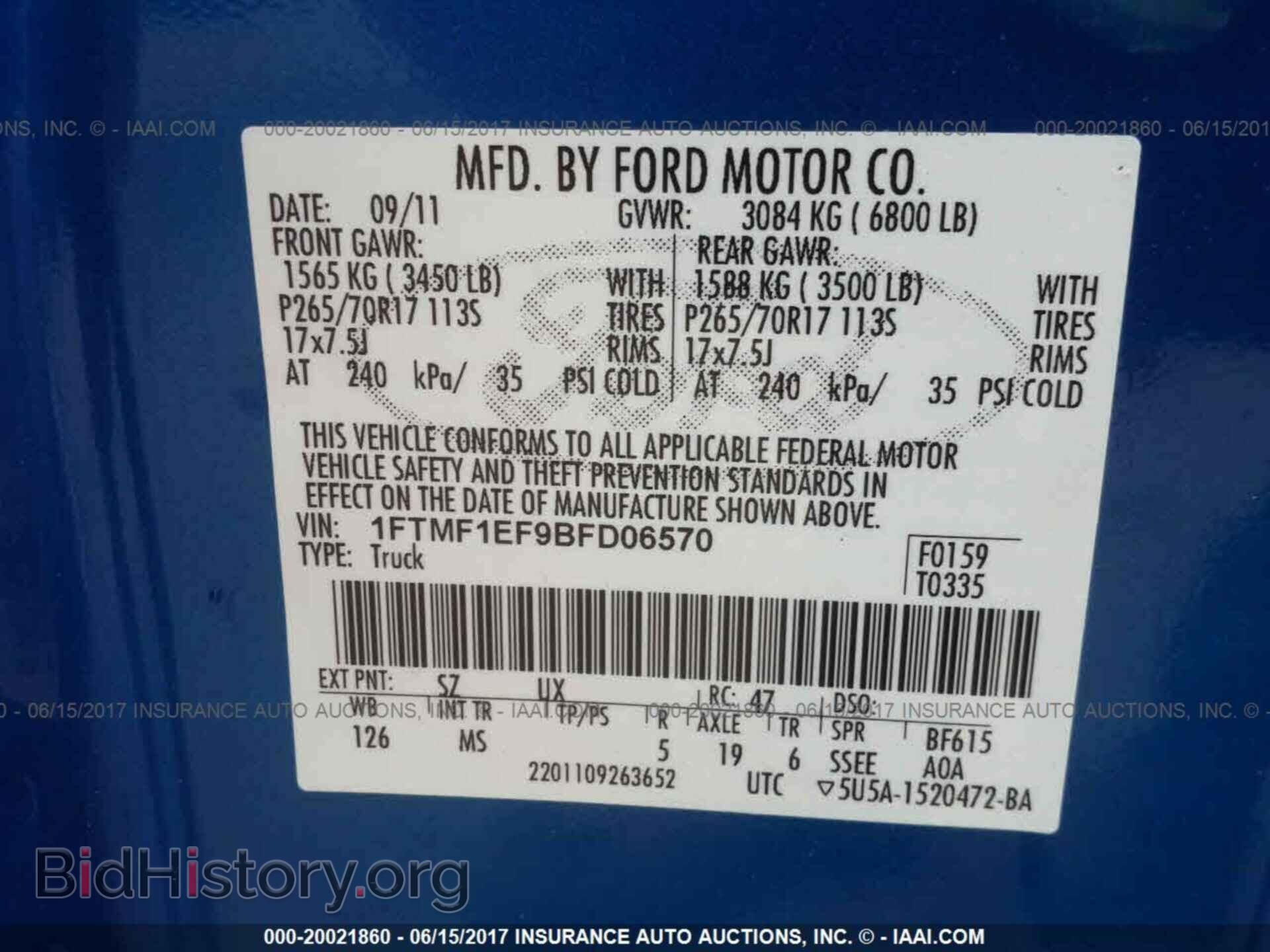 2011 Ford F150 - VIN: 1FTMF1EF9BFD06570 - Фото 9