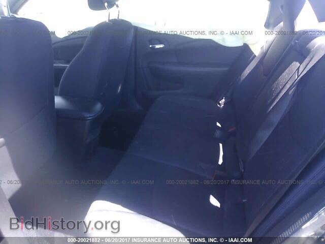 2014 Chrysler 200 - VIN: 1C3CCBABXEN207171 - Photo 8