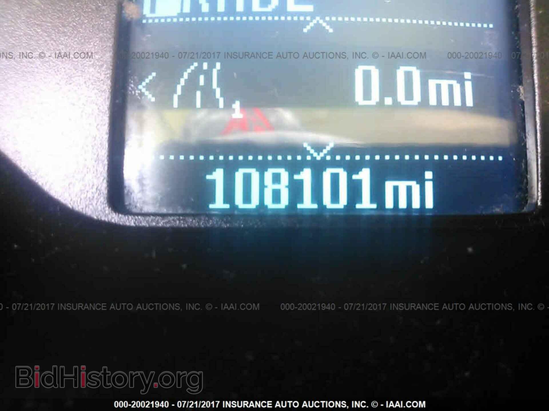 2012 Ford Focus - VIN: 1FAHP3F20CL179383 - Photo 7